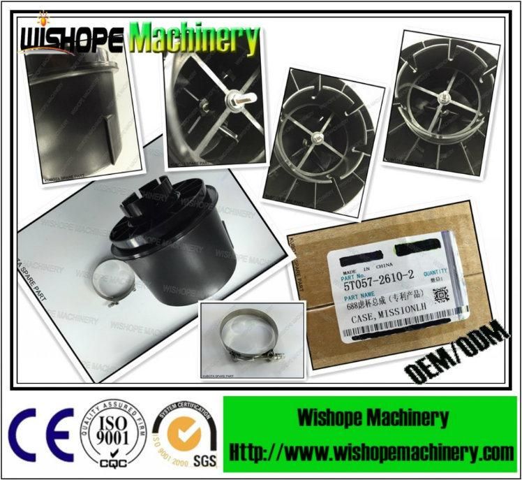 Top Quality Kubota DC70 Spare Parts Price