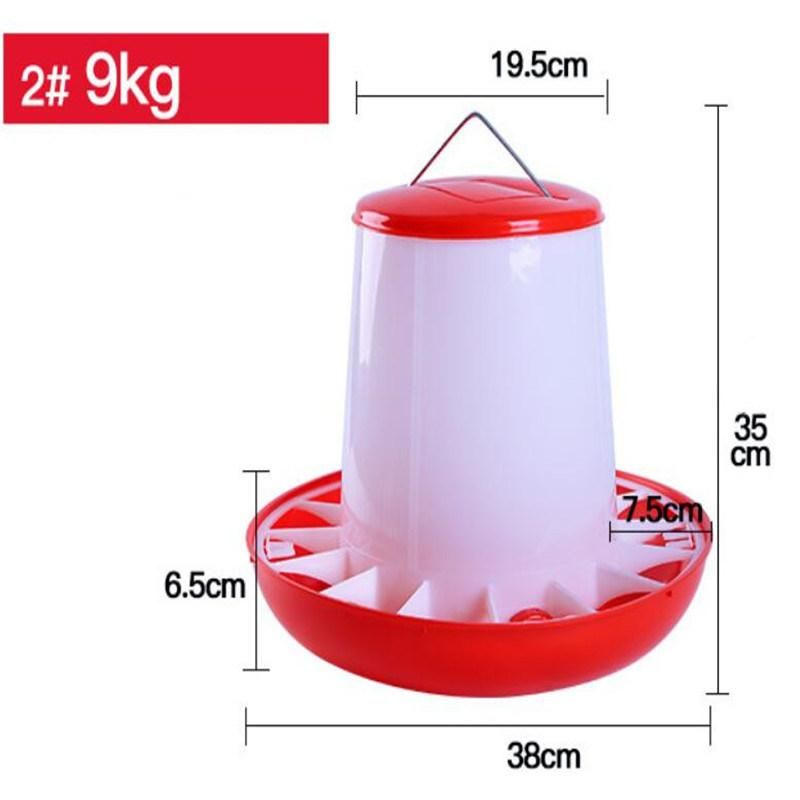 Bird Pigeon Goose Duck Bird Chicken 2-10 Kg Plastic Automatic Poultry Drinker Feeder (NT01)