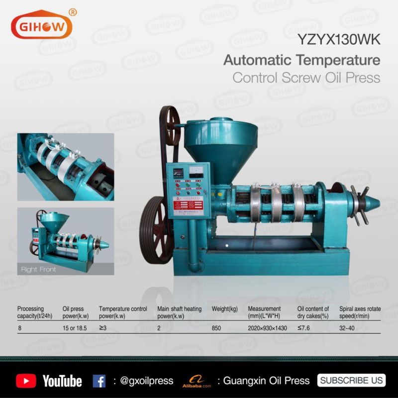 Yzyx130wk Palm Kernel Oil Expeller