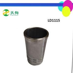 Walking Tractors Parts Diesel Engine Ld1115 Cylinder Liner in Uganda