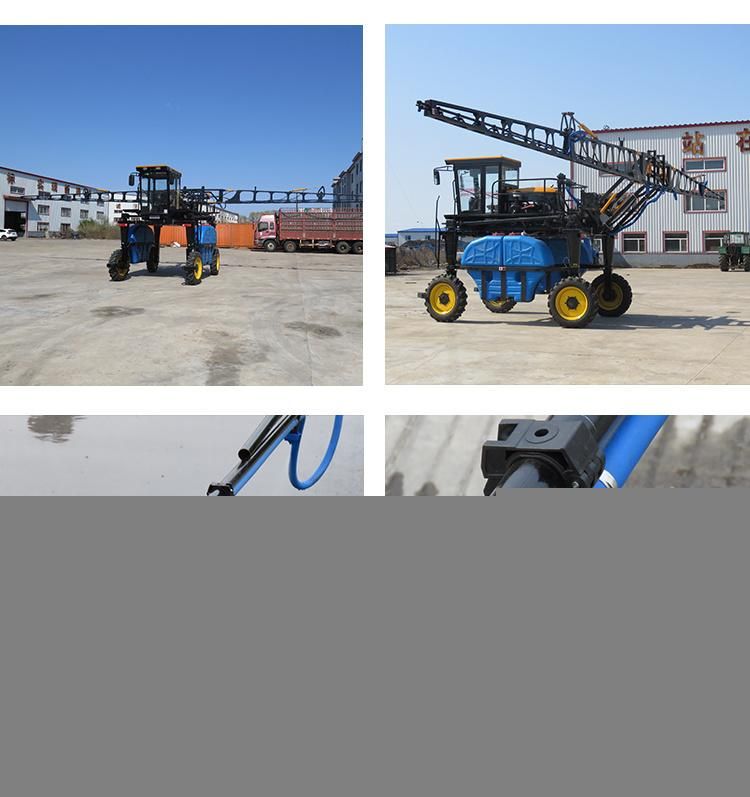 Agricultural Self Propelled Machinery Mist Blower Boom Sprayer