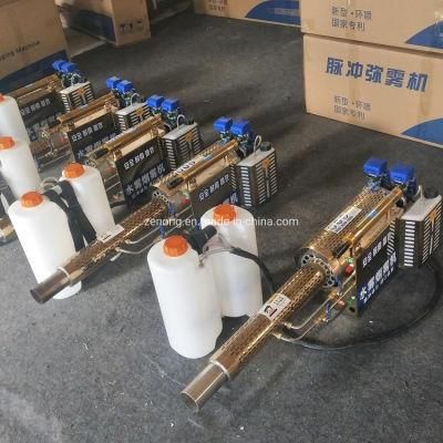 Gasoline Pulsed Power Thermal Mist Fog Blower Fogging Machine