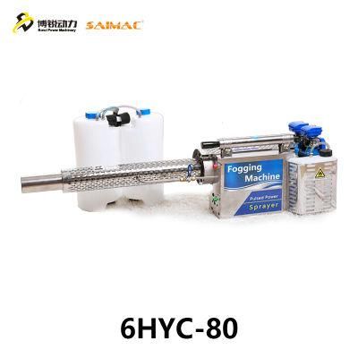 Power Fogging Machine Sprayer