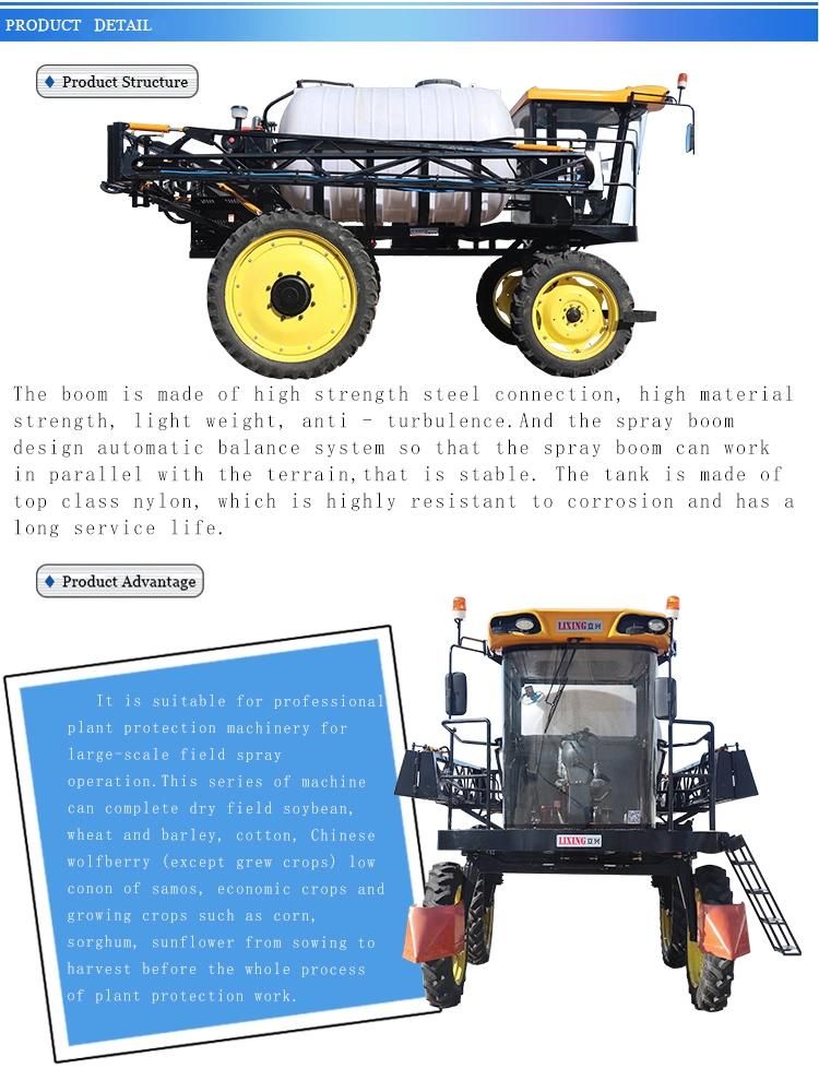 Agricultural Tractor Implement Farmland Plastic Pesticide Sprayer for Agriculture Machine