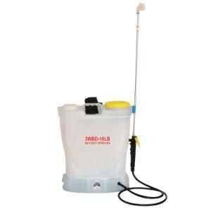 16L Knapsack Sprayer / Knapsack Electric Sprayer