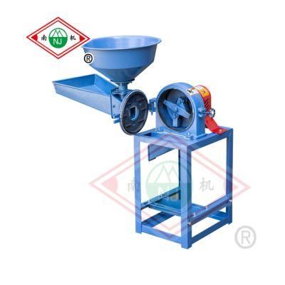 Factory Supply Electric Grain Grinder Home Use Grain Grinder Machine Disk Mill for Grain Corn Maize Cereals