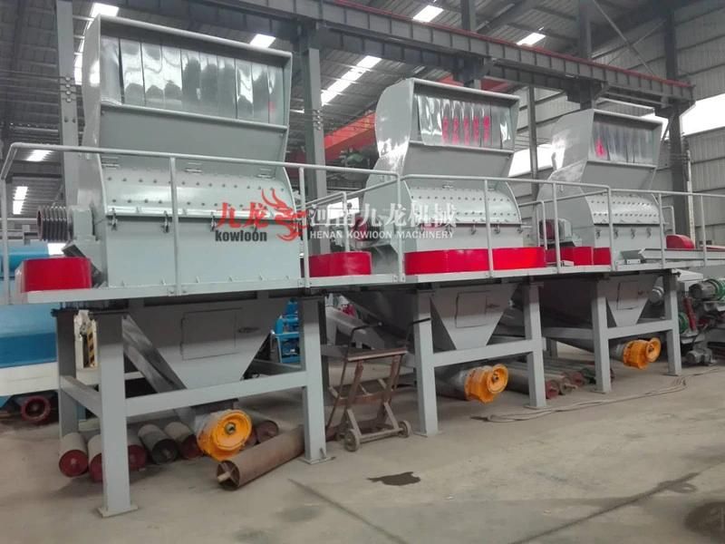 to Make Pellet Rice/Wheat/Corn/Maize Crushing Straw Powder Machine