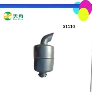 S1110 Water Cooled Diesel Engine Muffler for Farm Tractors