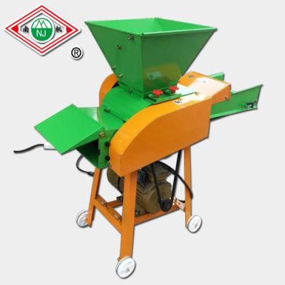 Nanfang Factory Cutting Grass Chaff Hay Cutter Good Quality Feeding Processing Machine