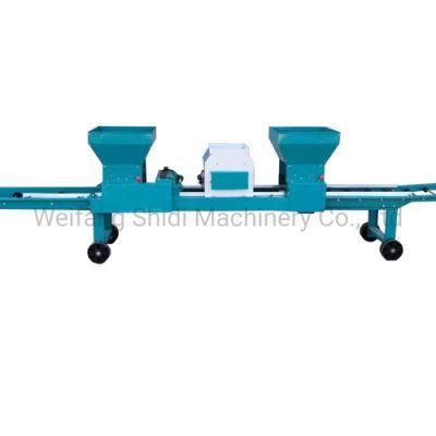 Rice Paddy Nursery Seeding Sowing Machine Seeds Planting Machine