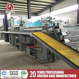 Poultry Farm Machinery Chicken Cage for Layers A3l120