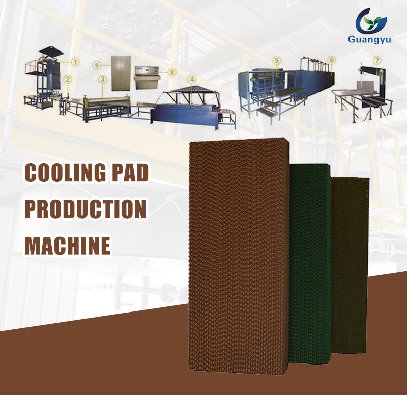 Kraft Celcullose Pad Cooling Pad Making Machine