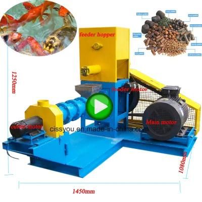 Floating Pet Fish Food Feed Pellet Extruder Making Machine