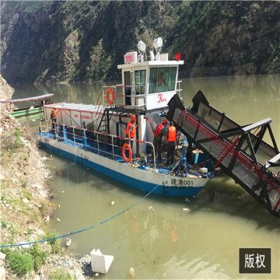China Flexible River Trash Skimmer Boat for River Cleaning