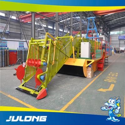 China River Water Plants Cleaning/ Automatic Garbage Collection Harvester