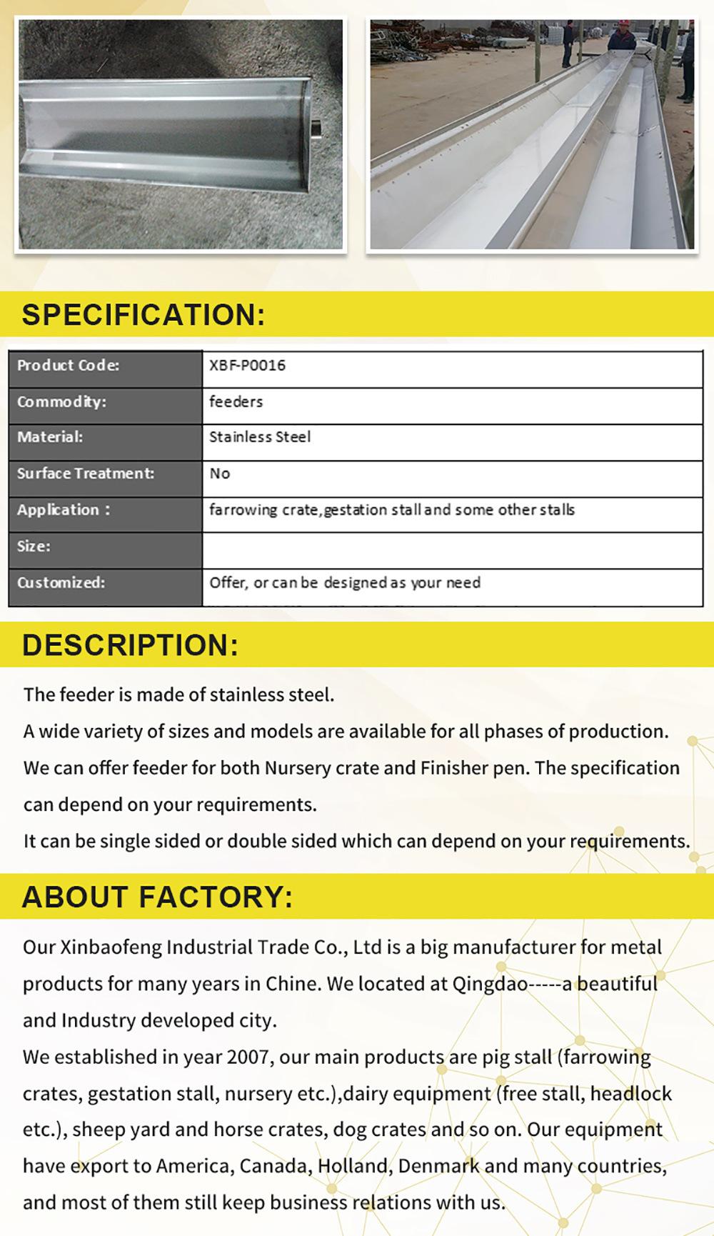 Livestock Equipment, Pig Equipment, Pig Feeding Equipment, Feeder Factory