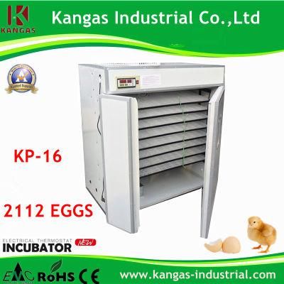 CE Approved Microcomputer Automatic Quail Egg Incubator Price