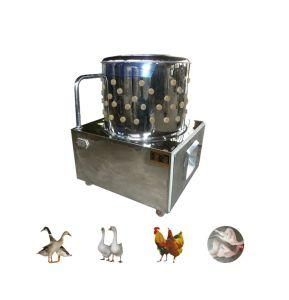 High Quality Commercial Industrial Automatic Chicken Plucker Machine / Duck Plucker