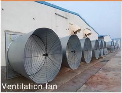 Weifang U-Best Poultry Farm Equipment, Exhaust Fan with Cooling Pad