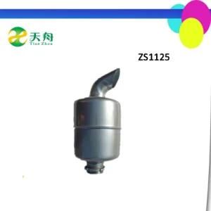 High Quality Metal Agriculture Diesel Engine Muffler