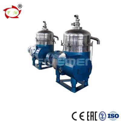 High Performance Disc Stack Centrifugal Lanolin Separator