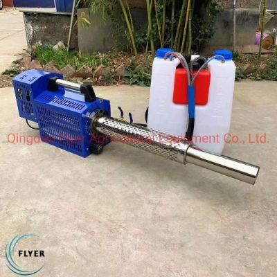 High-Quality Agricultural Sprayers Garden Tool Mist Sprayer Fog Machine Power Sprayer Electric Sprayer Hot-Selling