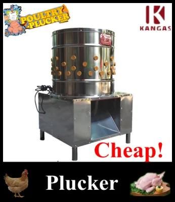 CE Approved Full Automatic Cheap Electric Chicken Cleaning Plucking Machine (KP-80)