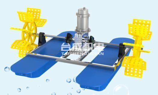 6PCS Impellers Water Wheel Pond Paddle Aerator with 1.5kw 380V Permanent Motor for Seawater Freshwater Shrimp Farming Fish Pond Farming Aquiculture