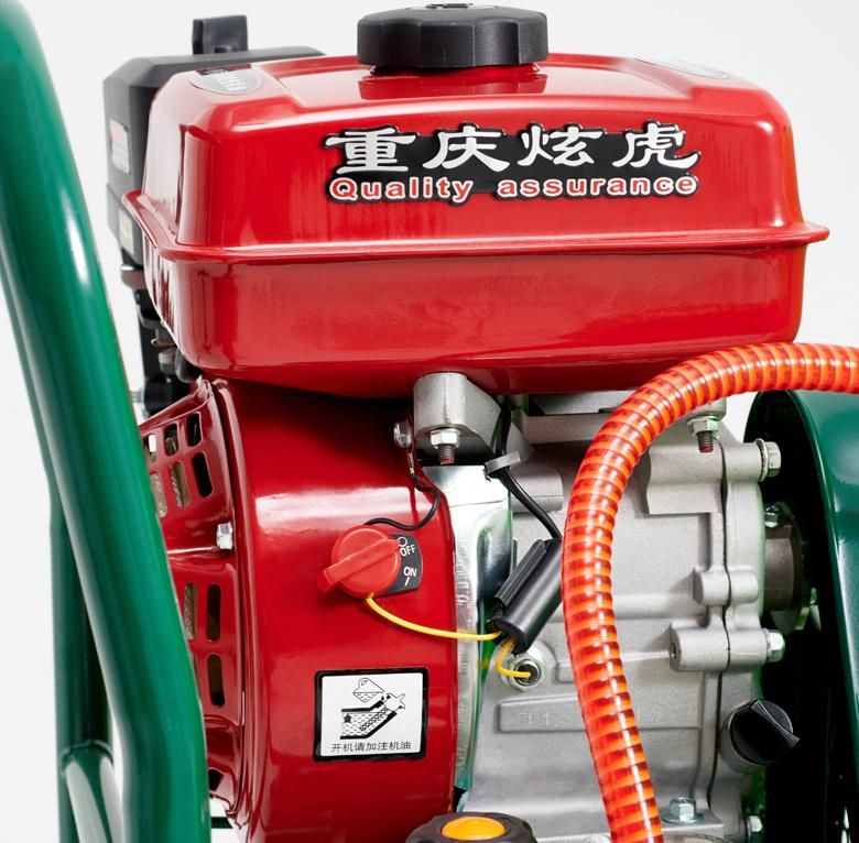 160 L Spray Insecticide Machine