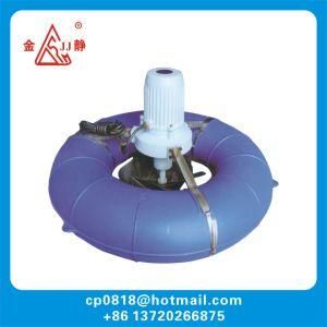 Multi-Impeller Paddlewheel Aerator Driven by Electric Motor