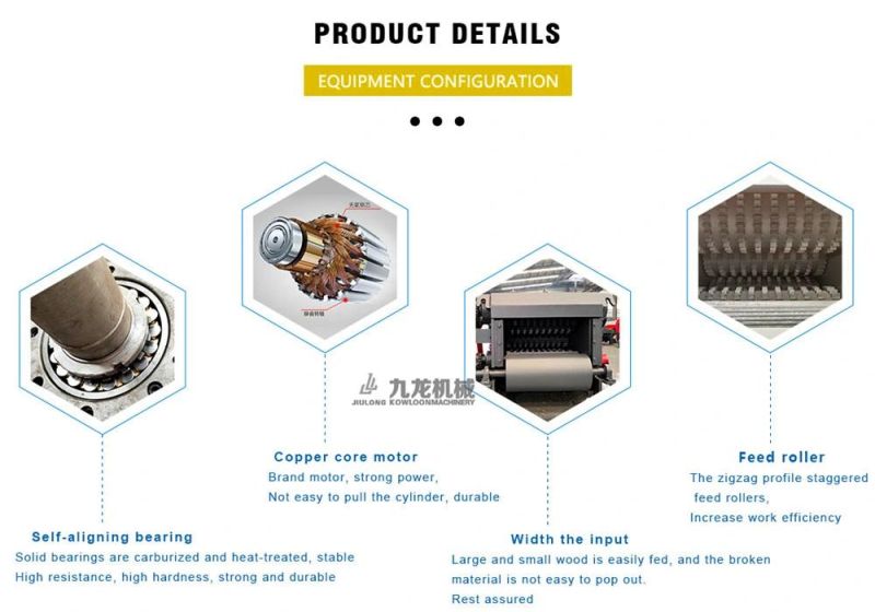 Drum Type Industrial Wood Chipper