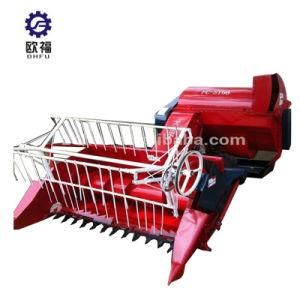 Multifunctional Mini Rice Wheat Grain Combine Harvester