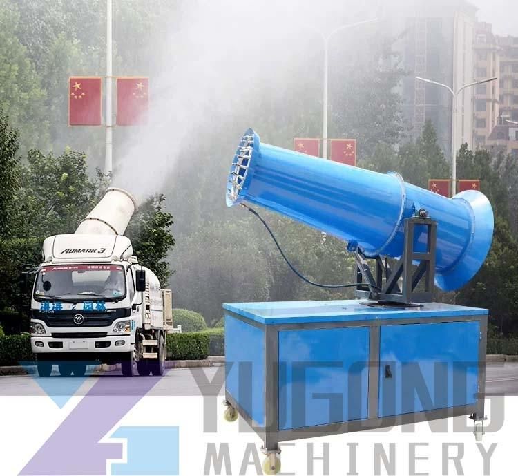 Air Blaster Sprayer Fog Cannon for Coal Dust Suppression