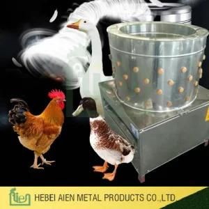Nigeria Hot Sale Stainless Steel Poultry Chicken Plucker