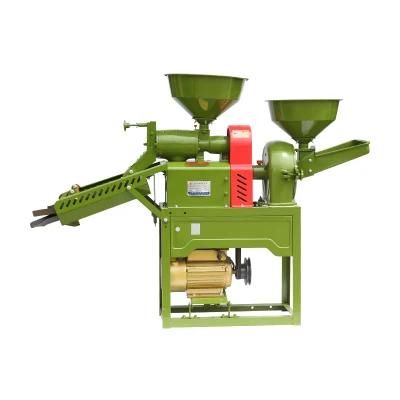 Weiyan Factory Direct Sale Rice Mill and Grinding Machine Multifunction Rice Mill Machine