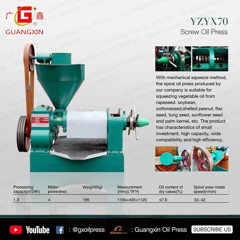 Small & Mini 50kg/H Coconut Mustard Oil Mill Press Machine