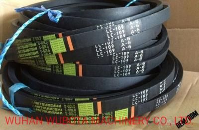 Usage for Janpanese Kubota Combine Mitsuboshi V Belt