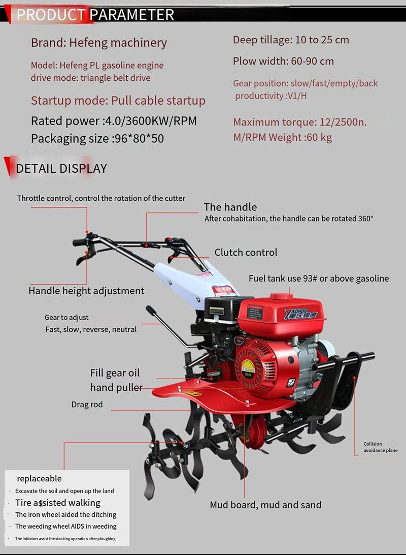 Micro Tiller, Small Ripper, Rotary Ridge Garden Easy Weeding Mini Hand Ditching Diesel Gasoline Engine Multi-Function