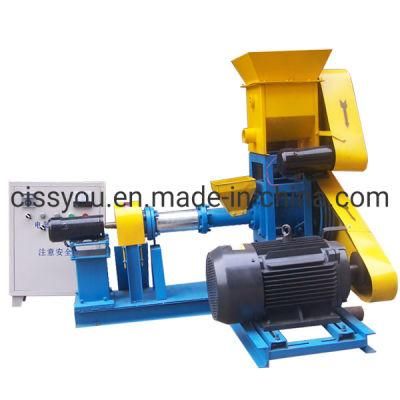 Fish Feed Pellet Machine Small Fish Feed Pellet Machine