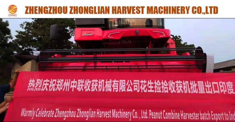 4hjl-6s Multifunctional Self Propelled Peanut Groundnut Earthnut Harvester