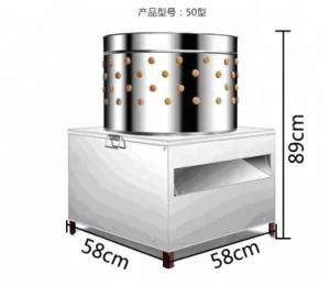 Stainless Steel Chicken Plucking Poultry Plucker Machine Chinese Factory