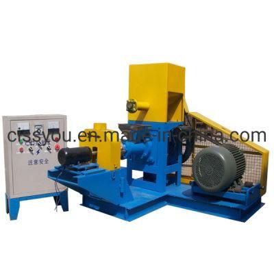 Pet Food Production Line Dry Pet Fish Food Production Line