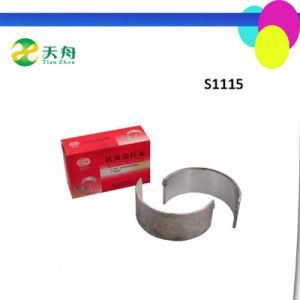 New Brand OEM Wholesale S1115 Engine Connecting Rod Bearing