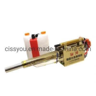Thermal Fog Sprayer Mist Fogger Fogging Machine for Pest Control