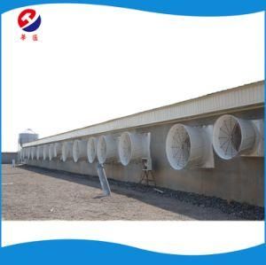 Cattle House Livestock Hanging Type Exhaust Fan