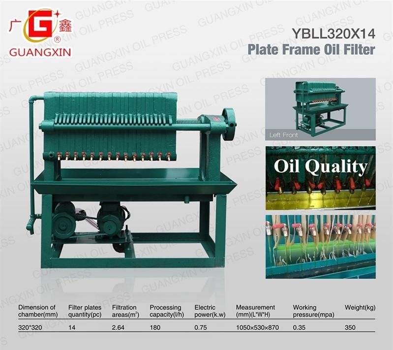 China Factory Supply Ybll320*14 Edible Cooking Oil Filter Machine