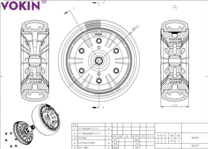 4" X 12" (103.9 X 305.3 mm) Garford Seeder Wheel and Planter Wheel