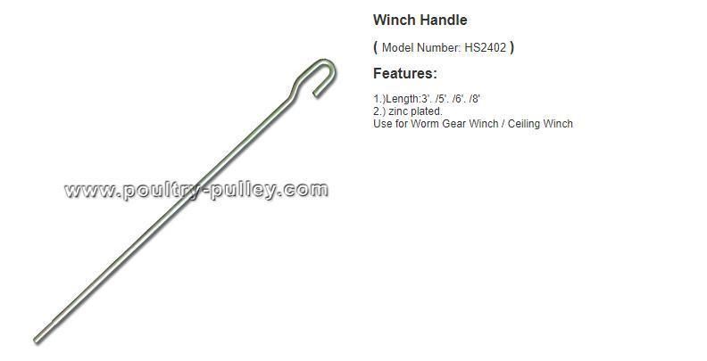 Winch Handle Spare Parts for Poultry Farm