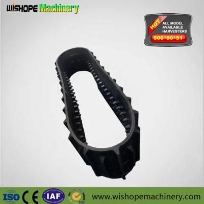 Rice Combine Harvester Rubber Track Crawler for World, Iseki, Kubota, Chery Combine