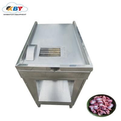 Chicken Slaughterhouse Equipment Chicken Gizzard Fat Washing Machine Gizzard Peeling Machine Processing Machine